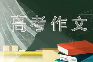 效率很高！半场阿隆-戈登5中5拿13分&迈克尔-波特6中5得12分